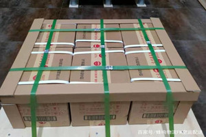 昭通机场空运酒水【机场货运当天
